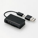 【スーパーSALE要エントリーで最大300%ポイントバック】ELECOM エレコムメモリリーダライタ microBケーブル SD+microSD+USBAメス ...