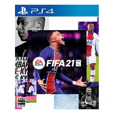 EA エレクトロニックアーツ）FIFA 21 通常版 PS4 PLJM16692(2499569)送料無料