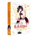 AHS アーティストハウスソリューションズCeVIO AI 東北きりたん ソングボイス SAHS40207(2507179)送料無料