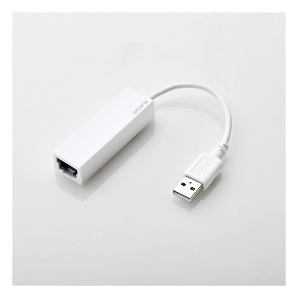 ELECOM エレコム有線LANアダプタ USB2.0接続 ホワイト EDC-FUA2-W(2438159)送料無料のサムネイル