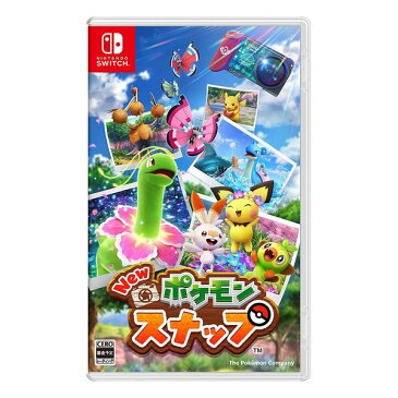 Nintendo 任天堂 ニンテンドーNew ポケモンスナップ Switch HACPARFTA(2508268)送料無料