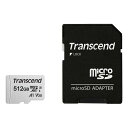 【5/1限定★抽選で2人に1人最大100 ポイントバック要エントリー】クーポンも配布Transcend トランセンドmicroSD 512GB Nintendo Switch 動作確認済 TS512GUSD300S-A(2509714)送料無料