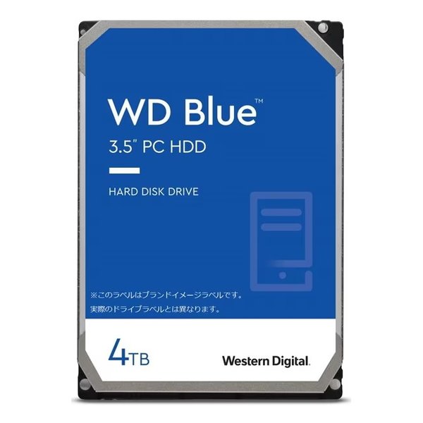 Western Digital ウエスタンデジタル4TB H