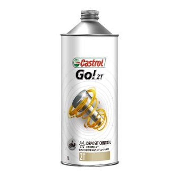 Castrol JXg[RIDE2T 1L RIDE 2T 1L(2130790)