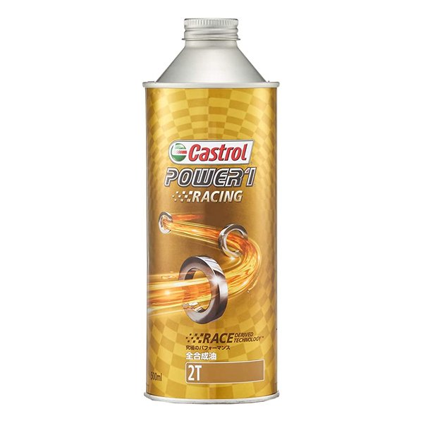 Castrol カストロールエンジンオイル 