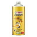 Castrol カストロールCastrol POWER1-4T 10W40 1L POWER14T10W401L(2128783)