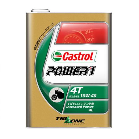 y6/5vGg[2l1l|CgobNISiP2{N[|zzIzCastrol JXg[GWIC Castrol POWER1-4T 10W40 4L ֎4TCNGWp POWER14T10W404L(2128784)