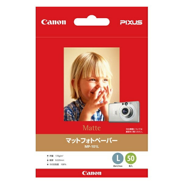 Canon Lm}bgtHgy[p[ MP-101 L 50 7981A003(0130563)s