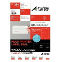 【スーパーSALE要エントリーで最大300%ポイントバック】A-one エーワンラベルシール マット紙・ホワイトA4 12面 四辺余白付角丸 22シート 264...