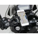 【25日は24時間限定クーポン配布】DAYTONA デイトナ電子機器マウント類 スマートフォンホルダー クイックタイプ 79351(2341994)代引不可 送料無料