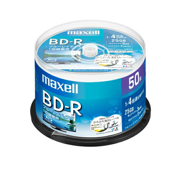 maxell マクセルBD-R 4倍速 50枚 プリンタブル/スピンドル BRV25WPE.50SP ...