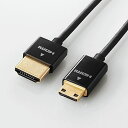 【5日は24時間限定クーポン配布&ポイントアップ】ELECOM エレコムHDMIケーブル/イーサネット対応 DH-HD14SSM20BK 2m(2410461)...