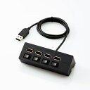 【5/1は24時間限定ポイントアップ&お得なクーポン配布中!】ELECOM エレコムUSB2.0 4ポートハブ U2HTZS428BBK(2486890)送料無...