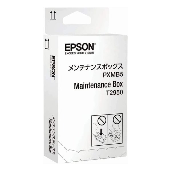 EPSON エプソンメンテナンスボックス PXMB5(2368521)代引不可 送料無料