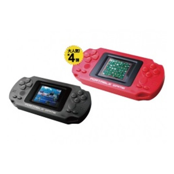 【11/25限定クーポン！要エントリーで2人に1人ポイントバック！】LITHON ライソンPLAY!ポータブルゲーム 4 L1H0034AA(2494788)送料無料