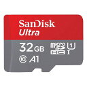 【5/1は24時間限定ポイントアップ&お得なクーポン配布中!】Sandisk サンディスクmicroSDHC 32GB SDSQUA4-032GG-N6MN(2...