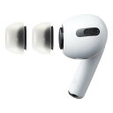 AZLA アズラSedneEarfit MAX for AirPods Pro イヤーピース Mサイズ2ペア AZL-MAX-APP-M(2547451)送料無料