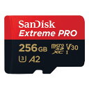 【5日は24時間限定クーポン配布&ポイントアップ】Sandisk サンディスクmicroSDXC 256GB EXTREME PRO SDSQXCD-256G-...