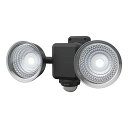【スーパーSALE要エントリーで最大300%ポイントバック】musashi ムサシ1.3W×2灯 フリーアーム式LED乾電池センサーライト E42225(257...