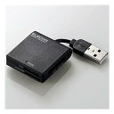 【5日は24時間限定クーポン配布&ポイントアップ】ELECOM エレコムUSB2.0/1.1 ケーブル固定メモリカードリーダ/43+5メディア/ブラック MR-K009BK(2271602)代引不可 送料無料(2)