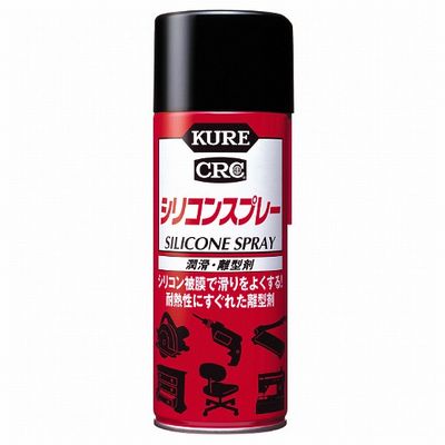 KURE 呉工業KURE シリコンスプレー420ml KURE1046(2316550)