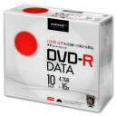 HI-DISC ハイディスクTYシリーズ 16倍速DVD-R データ用 10枚5mmPケース/プリンタブル TYDR47JNP10SC(2424050)