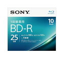【5日は24時間限定クーポン配布&ポイントアップ】SONY ソニーBD-R 4倍速 10枚パック 10BNR1VJPS4(2432938)