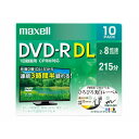 【5千円以上でポイント4倍★クーポンも配布】maxell マクセルDVD-R DL 8.5GB 8倍速 10枚 DRD215WPE.10S(2433853)