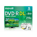 【5日は24時間限定クーポン配布&ポイントアップ】maxell マクセル8倍速DVD-R DL ビデオ用 5枚 Pケース/プリンタブル DRD215WPE.5S...
