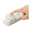【5日は24時間限定クーポン配布&ポイントアップ】MCO ミヨシLEDライト搭載 USB2ポート USB-ACアダプタ 白色 IPA-34LLW/WH(2446...