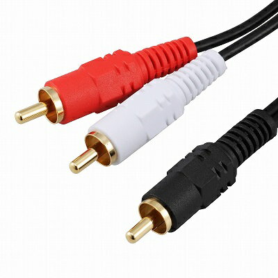【25日は24時間限定クーポン配布】OHM オーム電機オーディオ接続コード ピンプラグ×1-ピンプラグ×2 1m AUDC10R12K(2441144)代引不可