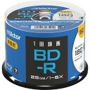 Victor ビクターアドバンストメディアBD-R 25GB 6倍速 50枚 VBR130RP50SJ2(2459748)送料無料