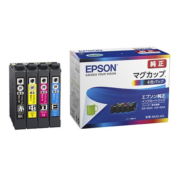 【マラソン期間中ポイント5倍】※要エントリーEPSON エプソンインクカートリッジ マグカップ 4色パック MUG4CL(2482539)送料無料のサムネイル