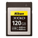 【5日は24時間限定クーポン配布&ポイントアップ】Nikon ニコン)Nikon XQDメモリーカード ブラック 120GB MC-XQ120G(2503736...