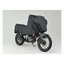 【スーパーSALE要エントリーで最大300%ポイントバック】DAYTONA デイトナバイクカバー 汎用 ブラックカバー コンパクトハーフカバー ミディアム D2...