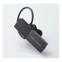 【スーパーSALE要エントリーで最大300%ポイントバック】ELECOM エレコムBluetooth R ハンズフリーヘッドセット ワイヤレス(Bluetoot...