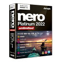 【19日20時~クーポン配布&20日は要エントリーでポイント抽選】Jungle ジャングルNeroPlatinum2022Unlimited Windows用 NEROPLATINUM2022UNLIMITE(2530946)送料無料