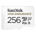 【5日は24時間限定クーポン配布&ポイントアップ】Sandisk サンディスクSDカード microSDXC 256GB High Endurance 高耐久 ...