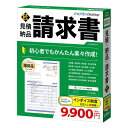 【マラソン期間中お得なクーポン配布！】JOB ジョブカン会計ジョブカン会計 Desktop 見積・納品・請求書 匠 23 ジョブカンDESKTOP23タクミミツモリノウヒン(2552550)送料無料