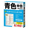 【5千円以上でポイント4倍★クーポンも配布】JOB ジョブカン会計ジョブカン会計 Des...