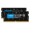 【7/1抽選で最大3万ポイントバック!】crucial クルーシャル32GB Kit 2x16GB DDR5-5600 SODIMM CT2K16G56C46S5 CT2K16G56C46S5(2573801)代引不可 送料無料