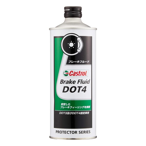 y6/5vGg[2l1l|CgobNISiP2{N[|zzIzCastrol JXg[JXg[ u[Lt[h Brake Fluid DOT4 500ml SUPERDOT40.5L(2038618)