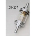 【30日限定クーポン配布】KIJIMA キジマガソリン フィルター S K105207(2124441)