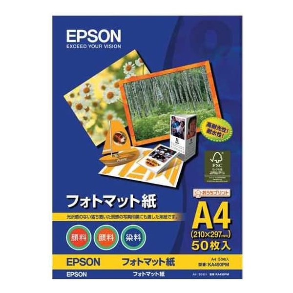 EPSON Gv\tHg}bg A4/50 KA450PM(0096706)s