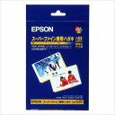 【スーパーSALE要エントリーで最大300%ポイントバック】EPSON エプソンスーパーファイン専用ハガキ 50枚 MJSP5(0034286)代引不可