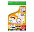 【15日限定クーポン配布】ELECOM エレコムなっとく名刺 マルチプリント用紙 クリアカット 白 MT-JMK2WN(0171842)代引不可 【15日限定クーポン配布】ELECOM エレコムなっとく名刺 マルチプリント用紙 クリアカット 白 MT-JMK2WN(0171842)代引不可