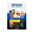 【スーパーSALE要エントリーで最大300%ポイントバック】【RSL出荷】EPSON エプソンスーパーファイン紙 A4/250枚 KA4250SFR(21890...