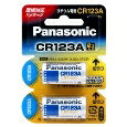 Panasonic pi\jbNJp`Edr3V 2 CR-123AW/2P(0131005)s