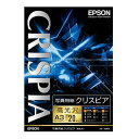 【スーパーSALE要エントリーで最大300%ポイントバック】EPSON エプソン写真用紙クリスピア 高光沢 A3/20枚 KA320SCKR(2214693)送...