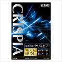 【4/25限定★抽選で2人に1人最大100 ポイントバック要エントリー】クーポンも配布EPSON エプソン写真用紙クリスピア 高光沢 A3ノビ/20枚 KA3N20SCKR(2214694)代引不可 送料無料